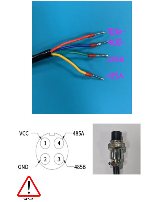 傳感器電氣安裝